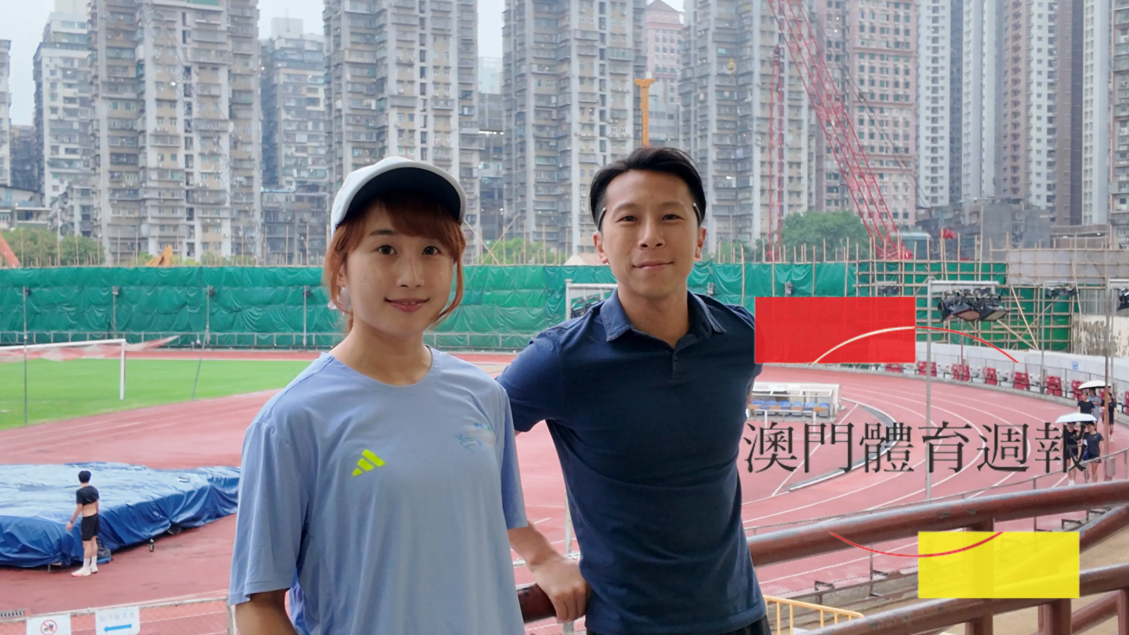 1  Alice(左)和Sam這對師生，在田徑場上寫下了一個關於「堅持」的定義。.JPG